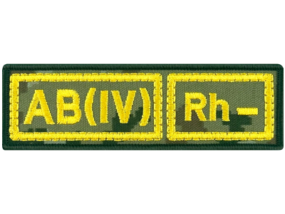Полоска группа крови ПС AB(IV) Rh+ на цифре тактика.